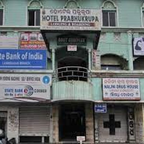 Prabhu Krupa Hotel